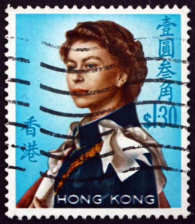 HONG KONG, CHINA - CIRCA 1972: a stamp printed in Hong Kong shows Queen Elizabeth II, portrait, circa 1972のeditorial素材