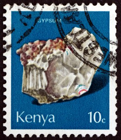 KENYA - CIRCA 1977: a stamp printed in Kenya shows Gypsum, mineral found in Kenya, circa 1977のeditorial素材
