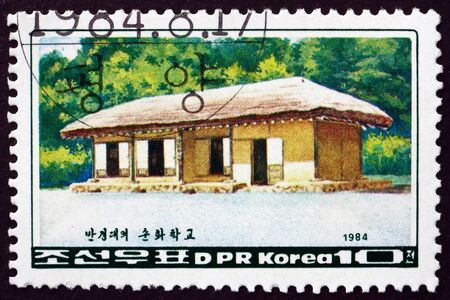 NORTH KOREA - CIRCA 1984: a stamp printed in North Korea shows Sunhwa school, Mangyongdae, circa 1984のeditorial素材