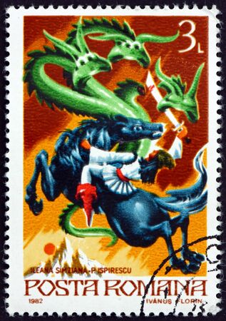 ROMANIA - CIRCA 1982: a stamp printed in Romania shows Scene from Ileana Sinziana, Fairytale, by Petre Ispirescu, circa 1982のeditorial素材
