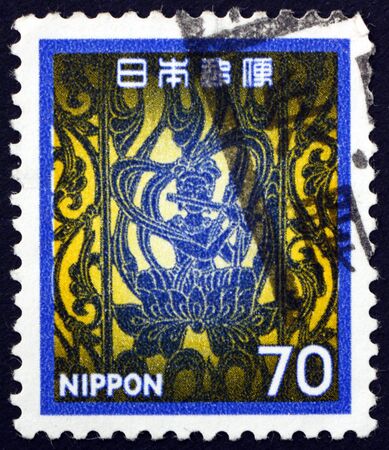 JAPAN - CIRCA 1980: a stamp printed in Japan shows bronze Buddhist ornament, 7th century, circa 1980のeditorial素材