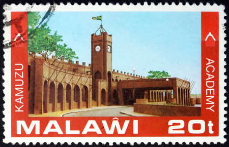 MALAWI - CIRCA 1982: a stamp printed in Malawi shows Kamuzu academy, is a private boarding school in Malawi, circa 1982のeditorial素材