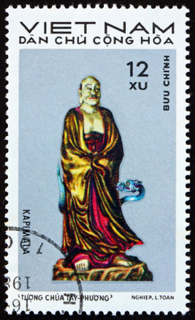 VIETNAM - CIRCA 1971: a stamp printed in Vietnam shows Kapimala, statue of Indian Buddhist teacher from Tay Phuong pagoda, circa 1971のeditorial素材
