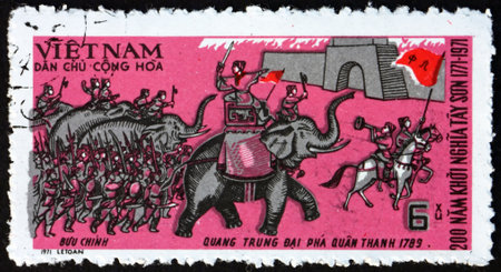 VIETNAM - CIRCA 1971: a stamp printed in Vietnam dedicated to Tay Son uprising, bicentenary, circa 1971のeditorial素材
