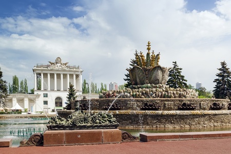 Fountain stone flower in VDNH exhibition in Moscowのeditorial素材