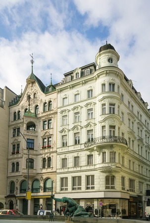two houses in the center of Viennaの写真素材