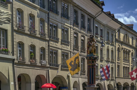street with historic building in Bern center, Switzerland
