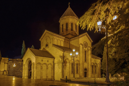 Kashveti Church of St. George is a Georgian Orthodox Church in central Tbilisi on Rustaveli Avenue,...