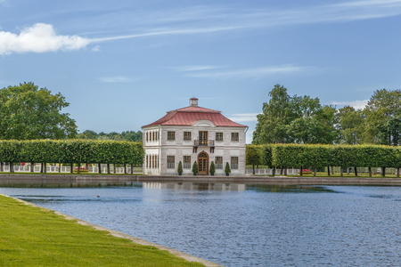 Marly Palace in Lower park in Peterhof, Russiaのeditorial素材