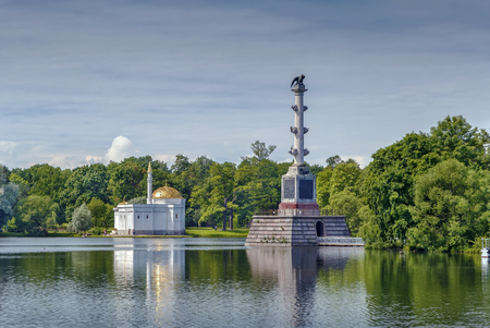 View of the Great Pond with Turkish bath and Chesme Columnv in Catherine Park, Tsarskoye Selo, Russiaの写真素材