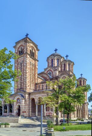 Church of St. Mark is a Serbian Orthodox church located in the Tasmajdan park in Belgrade, Serbiaの写真素材