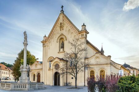 St. Stefan Capuchin Church in Bratislava, Slovakiaの写真素材