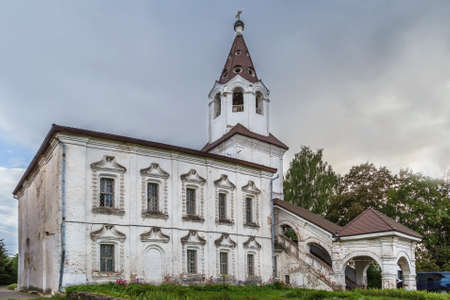 Church of St. Barbara the Great Martyr, Smolensk, Russiaの写真素材