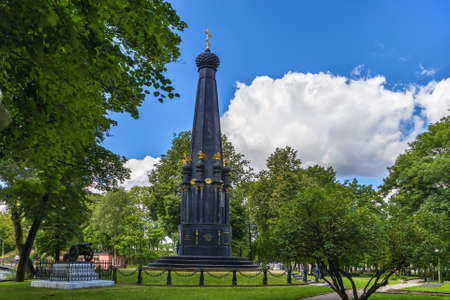 Monument to the defenders of Smolensk in 1812, in Lopatinsky garden in Smolensk, Russiaのeditorial素材