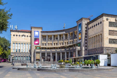 Moscow cinema in Yerevan city center, Armeniaのeditorial素材