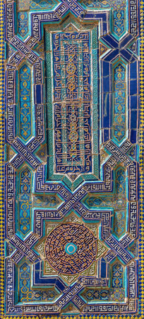 Ð¡eramic Tiles in Mausoleum of Master Alim Nesefi in Shahi Zinda in Samarkand, Uzbekistanの写真素材