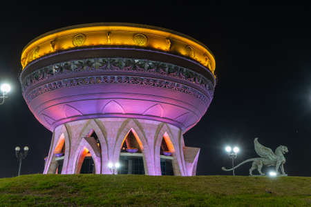 Kazan, Russian Federation-7.09.2020, Family Center - "Kazan", the main wedding palace (registry office) in the city of Kazan and the Republic of Tatarstan.のeditorial素材