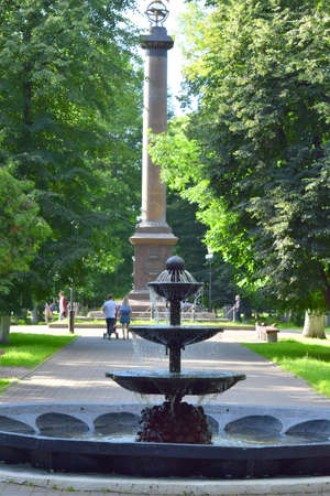 Demidov square in Yaroslavl