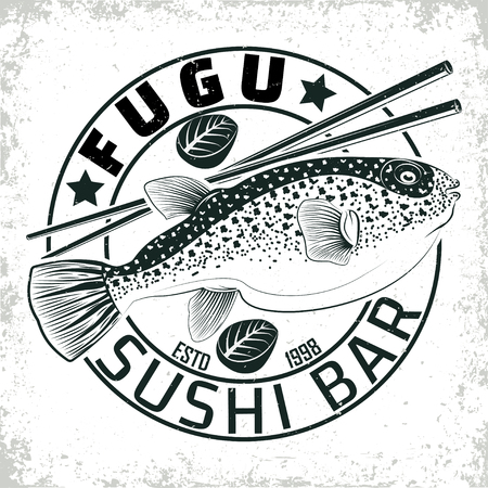 Vintage sushi bar logo design,  grange print stamp, creative Japanese food typography emblem, Vectorのイラスト素材