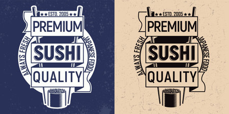 Vintage sushi bar logo or emblem designのイラスト素材