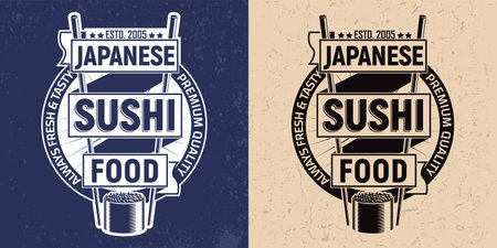Vintage sushi bar logo or emblem designのイラスト素材