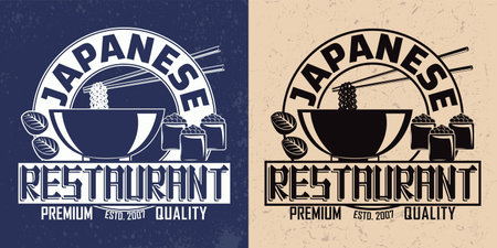 Vintage sushi bar logo or emblem designのイラスト素材