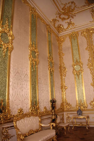 View to diner hall in Catherine palace. Pushkin