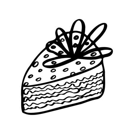 birthday cake isolated vector with cream decorationのイラスト素材