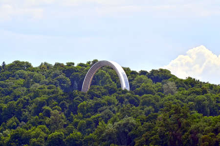 view of union arch in Kiev, Ukraine