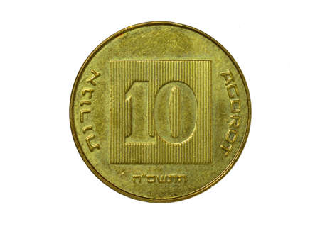 10 Israeli New Agora coin isolated on white background の写真素材
