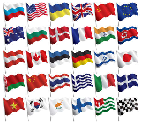 Set of flags with waves and gradients on white background for your design.  illustration.のイラスト素材