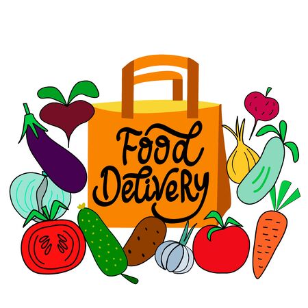 Set of products, vegetables and a package with the inscription - Food Delivery, in vector graphics on white background. For the design of posters, signs, wrapping paperのイラスト素材
