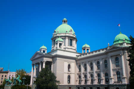 Parlament in Belgrade, Serbia.のeditorial素材