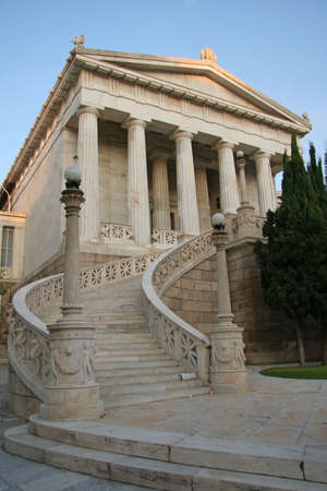 Wide staircase leading to a classical building