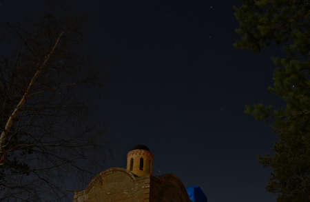 Enigmatic moon light in autumn night with bright stars at midnight