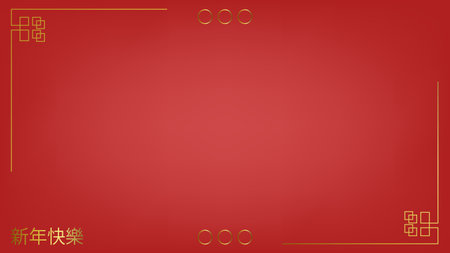 Red background and golden border with space. Lunar new year concept, Chinese new year background. vector.のイラスト素材