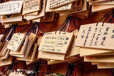 wood pray boardのeditorial素材