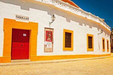 The famous bull arena of Seville, Spain 