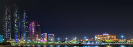 Abu Dhabi Skylineの写真素材