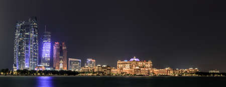 Abu Dhabi Skylineの写真素材