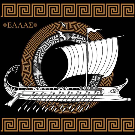 Ancient Hellenic design, ancient greek sailing ship galley - triera and greek ornament meanderのイラスト素材