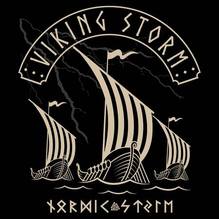 Warship of the Vikings. Drakkar, Viking design, ancient scandinavian ship and norse runes, isolated on black, vector illustrationのイラスト素材