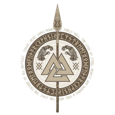 The Spear Of The God Odin - Gungnir. Two ravens and Scandinavian patternのイラスト素材