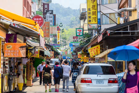 NANTOU, TAIWAN - MARCH 28 :Street market on the island at the Sun Moon Lake at Taiwan on March 28, 2017 in Nantou county, Taiwan, Asia.のeditorial素材