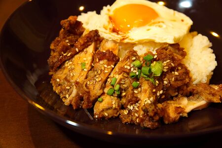 teriyaki chicken japanese asian food background designの写真素材