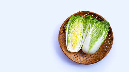 Chinese cabbage on white background. Copy spaceの写真素材