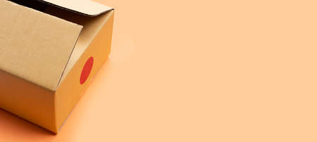 Brown cardboard box with copy spaceの写真素材