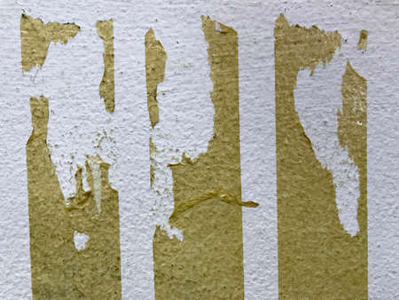 Some glue papers which are on the wall permanently made the building looks old.
