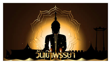 Thai alphabet Text - Khao Phansa day - Background Buddha,elegant creative Thailand pattern modern.のイラスト素材