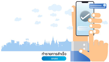 Smart phone and  Using the application.Background Thailand Landmarks.with Thai alphabet text.のイラスト素材